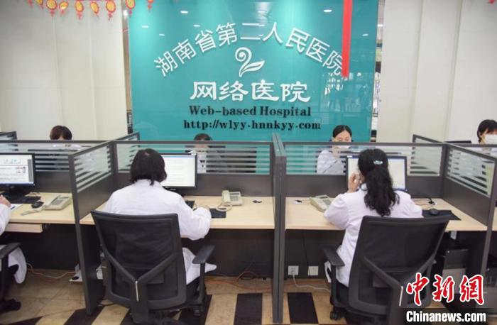 https://n.sinaimg.cn/spider2020131/358/w700h458/20200131/cbd6-intiarp6765507.jpg https://n.sinaimg.cn/spider2020131/358/w700h458/20200131/cbd6-intiarp6765507.jpg