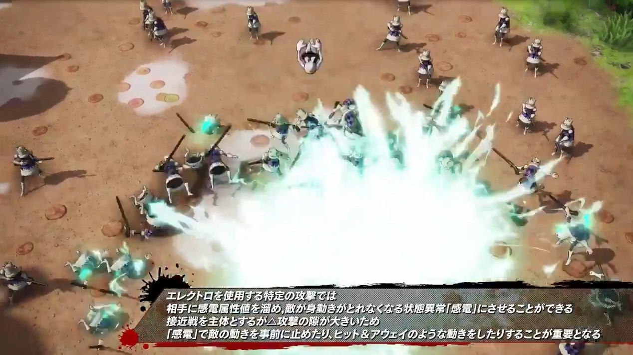 海贼无双4 人物演示 海侠 甚平 萌兔 加洛特