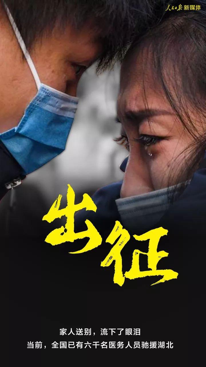 10个瞬间，看完泪目_新浪科技_新浪网