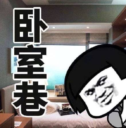 看看山东这些人的宅家方式!舞狮,说快板,套圈