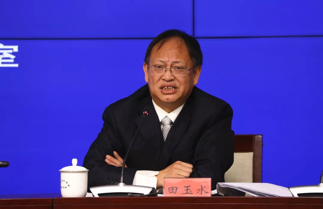 田玉水 资料图