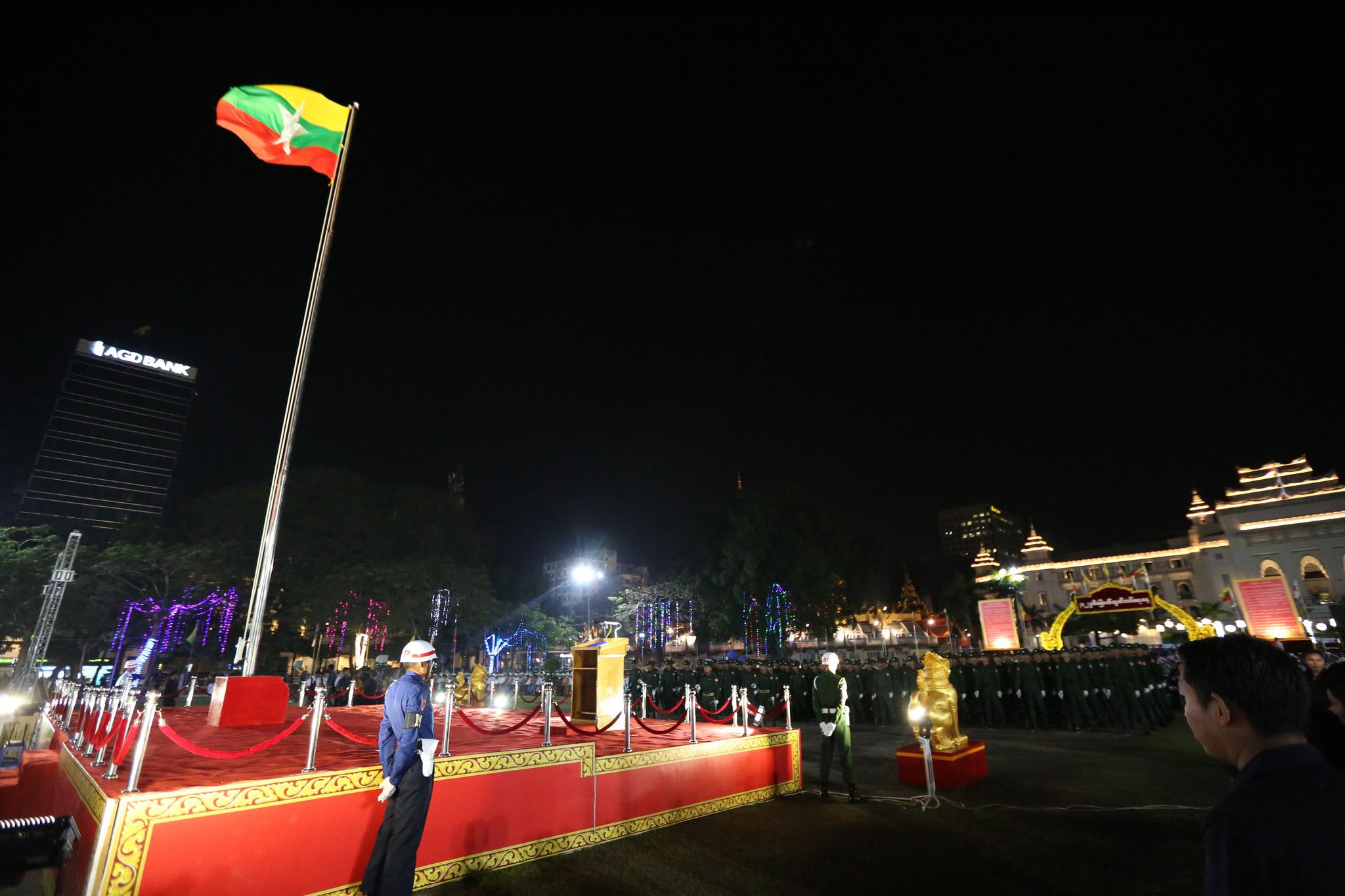 缅甸独立日升旗仪式
