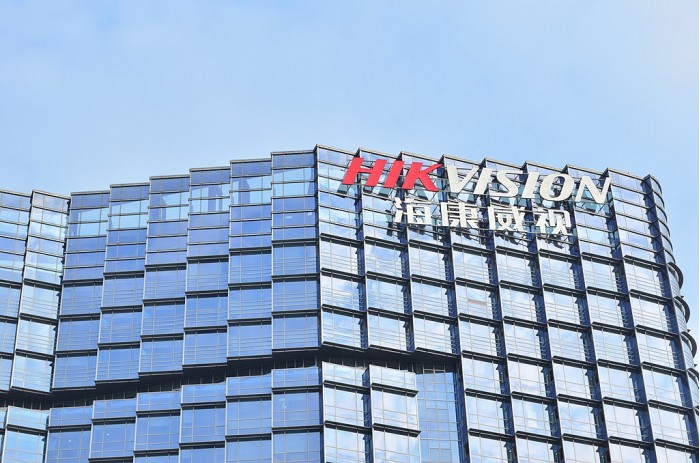 海康威视公司目前元器件供应稳定