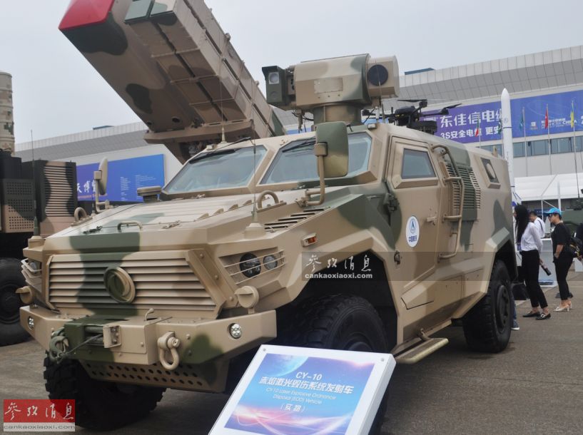 俄专家称俄激光武器将比美制受欢迎|激光炮|激光系统_新浪新闻