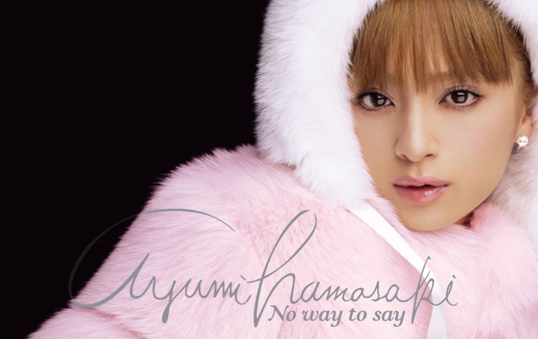 教你美| 41岁滨崎步未婚生子也太太太太太飒了吧!