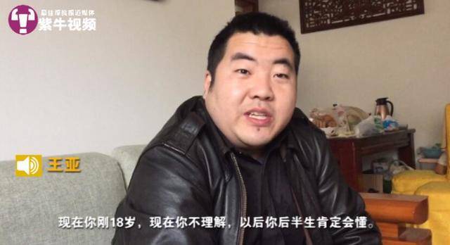 紫牛头条沉默的父爱儿子发现亡父11年前未寄出的家信泪奔了