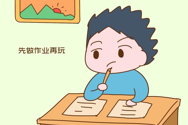 小学生写作业能到10点多,用这2个办法提效率,晚上早睡很容易|写作业|作业|星星_新浪新闻