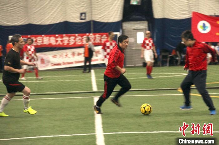 中国校友会2020年全_校友会2021中国大学排名数据调查启动,诚邀参加!(2)