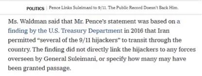 截图来自《纽约时报》的报道