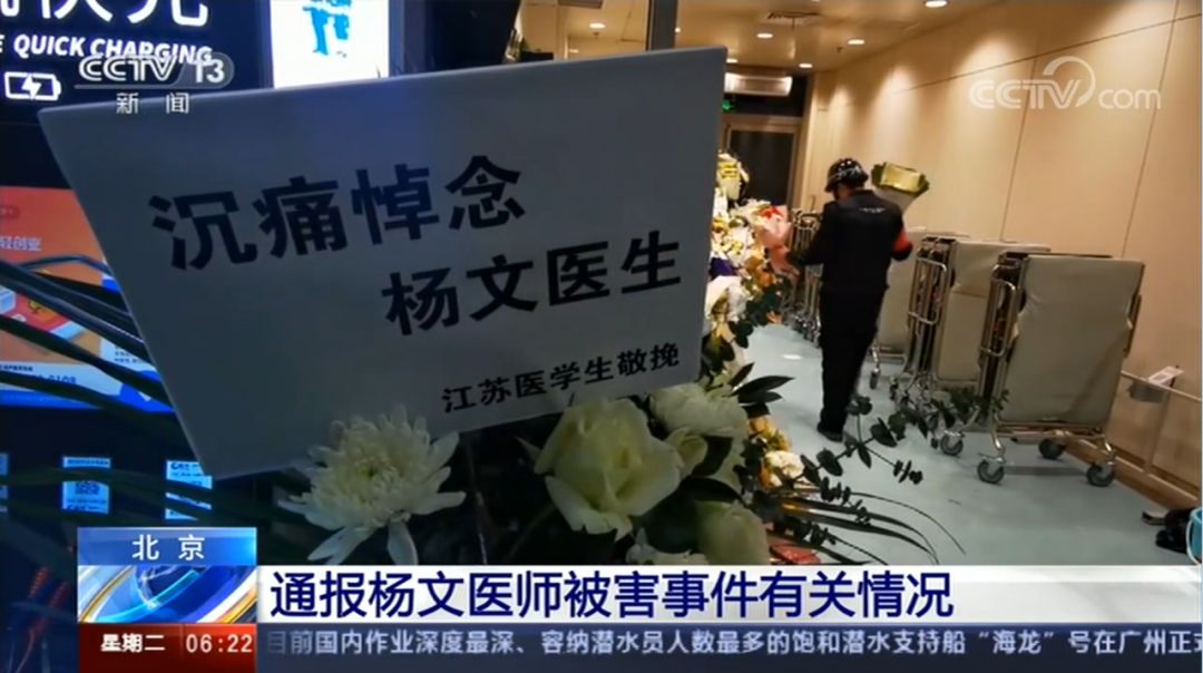 民航總醫院號販子聯系方式全天在門口隨時聯系聯系方式哪家好的簡單介紹