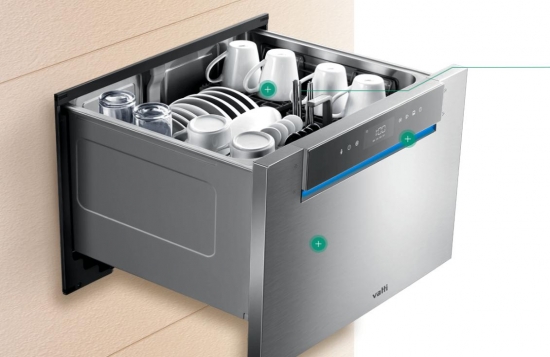 华帝干态洗碗机jwd8v7智能语音控制解放你的双手