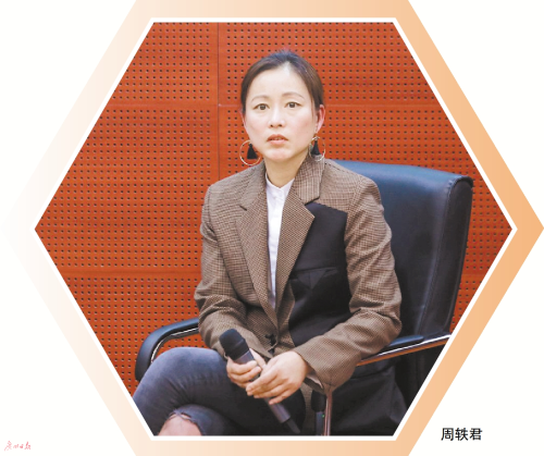 他乡的童年导演周轶君竞争焦虑是我们的思维习惯