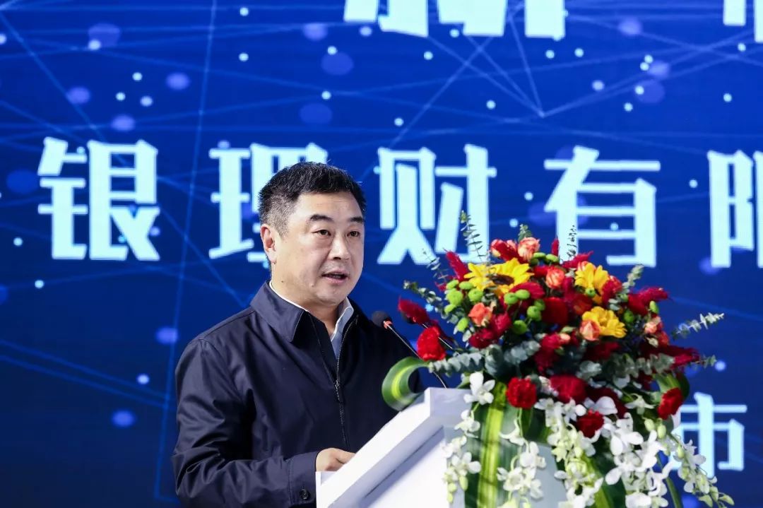 杭州市人民政府副秘书长姚吉锋在启动仪式上表示,杭银理财不仅填补了