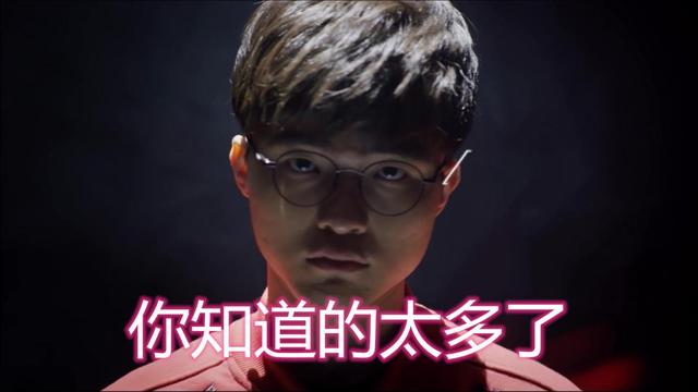 faker吨吨吨表情包的秘密被破译原来他一想到接吻就想喝水