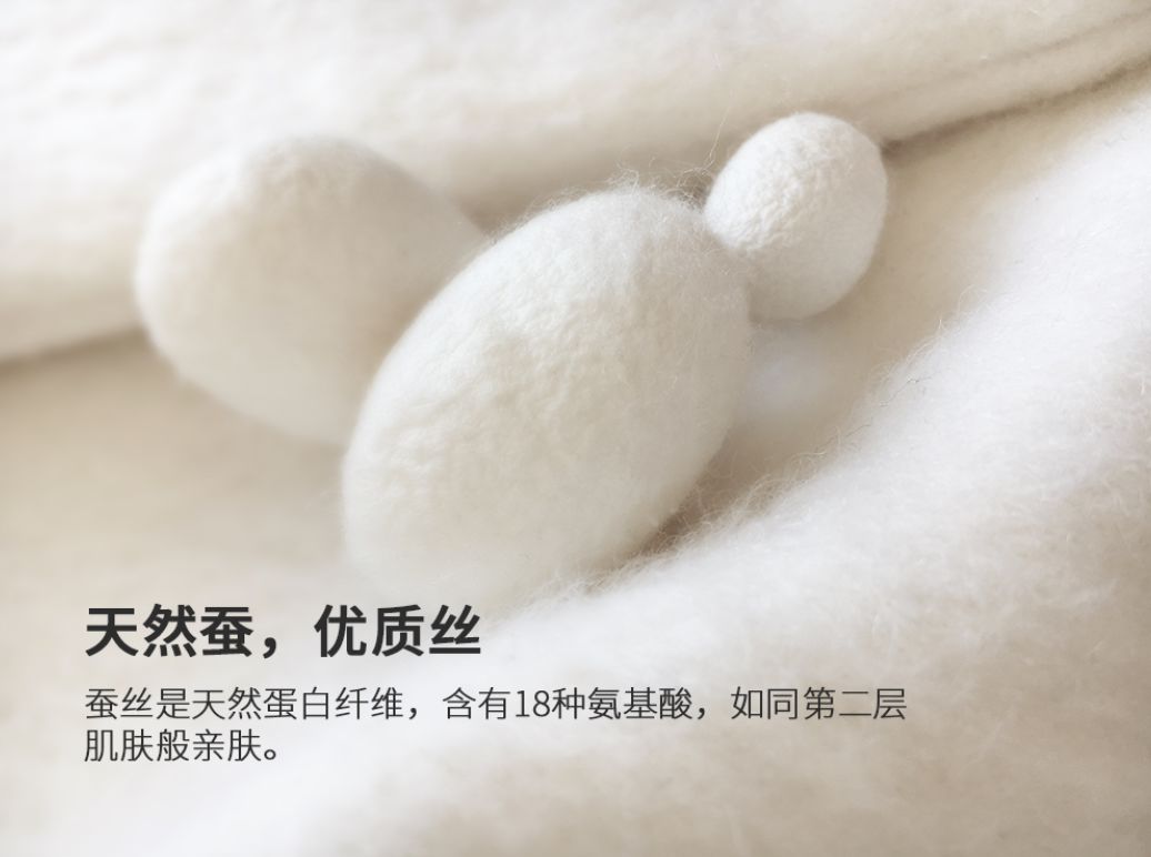 这条超值买的真丝拉绒围巾，过年戴就选它！|羊绒|肌肤_新浪新闻