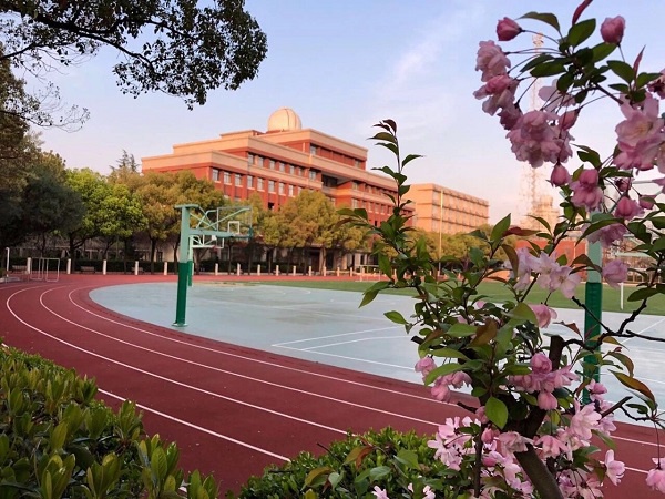 复旦大学附属中学70周年校庆公告