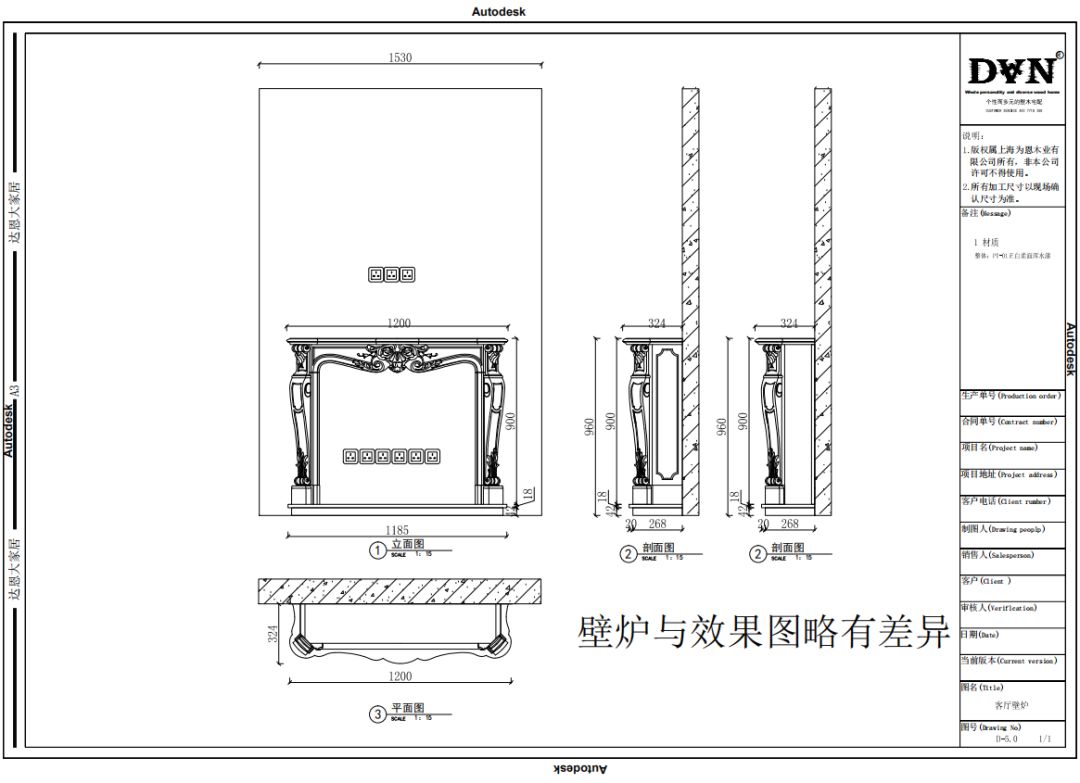 壁炉设计图纸厨房厨房上下柜白绿色搭配出现,不得不说绿色柜子颜值真