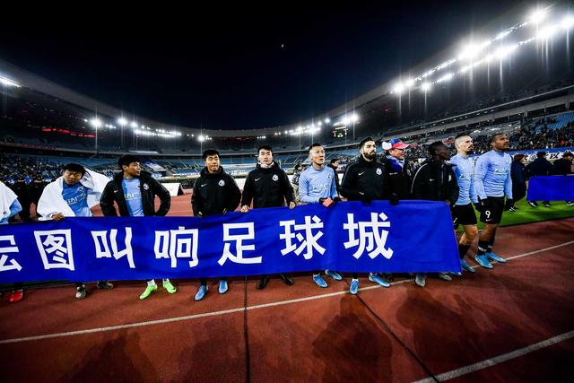 球员希望万达结清欠薪,大连一方回应:从未欠薪|大连一方|足球_新浪