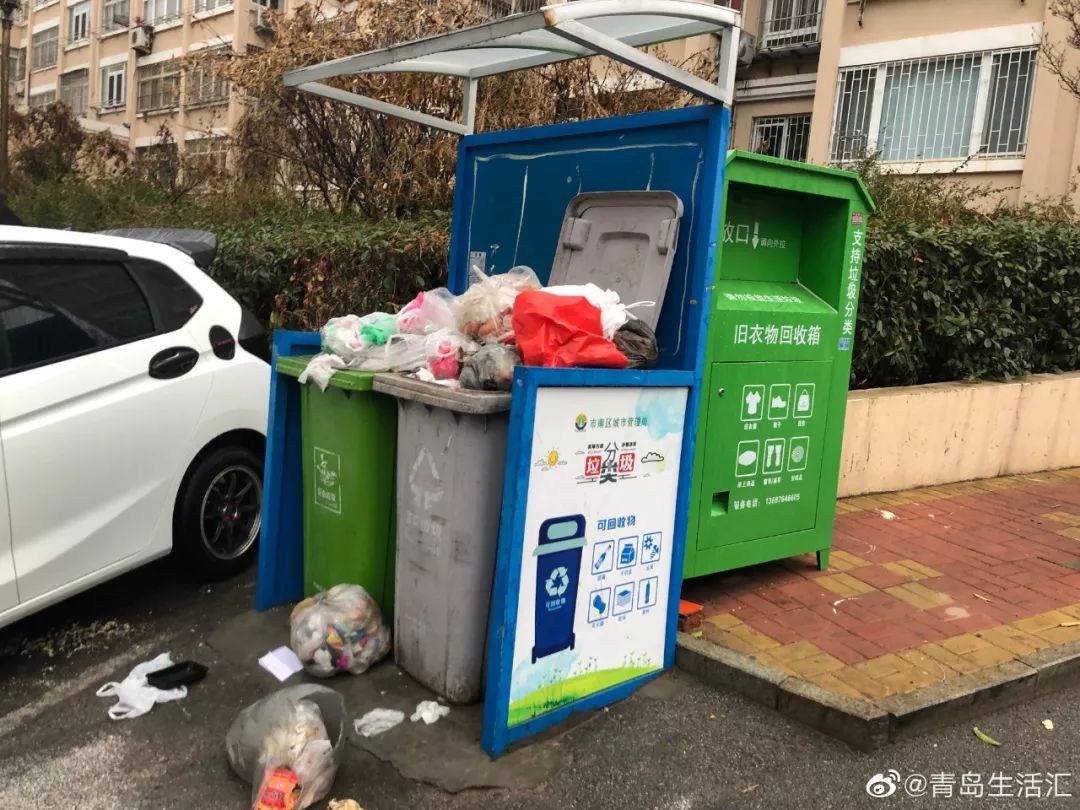 青岛实施生活垃圾分类管理办法的第一天,你家是个啥情况?