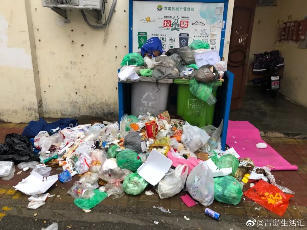 青岛实施生活垃圾分类管理办法的第一天,你家是个啥情况?