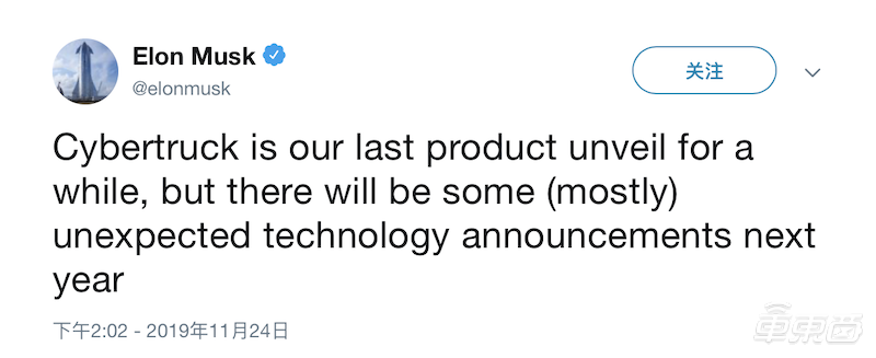 特斯拉今年或推“长寿电池” 在电动车上使用寿命达160万公里