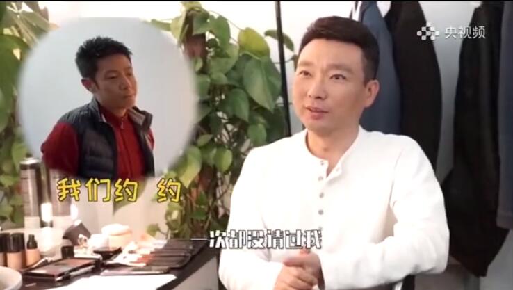 央视主持人康辉曝光央视食堂内幕，只要3块钱就能吃自助餐休闲区蓝鸢梦想 - Www.slyday.coM