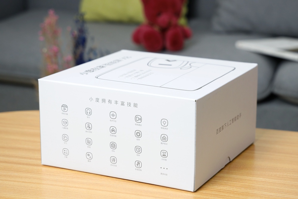 这可能是目前最好的有屏智能音箱小度在家智能屏x8开箱图赏