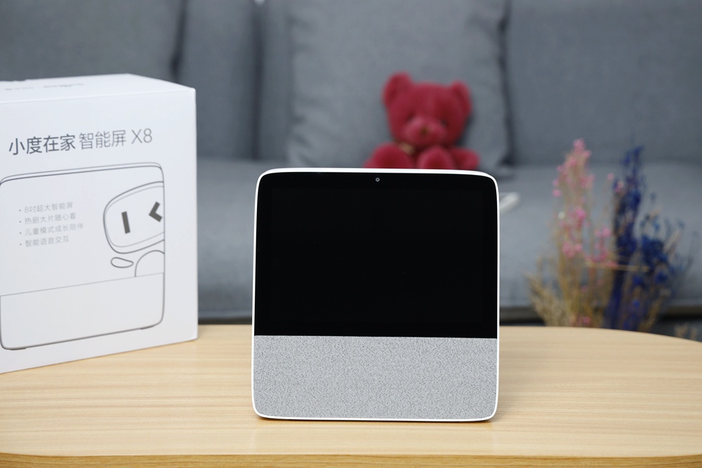 这可能是目前最好的有屏智能音箱小度在家智能屏x8开箱图赏
