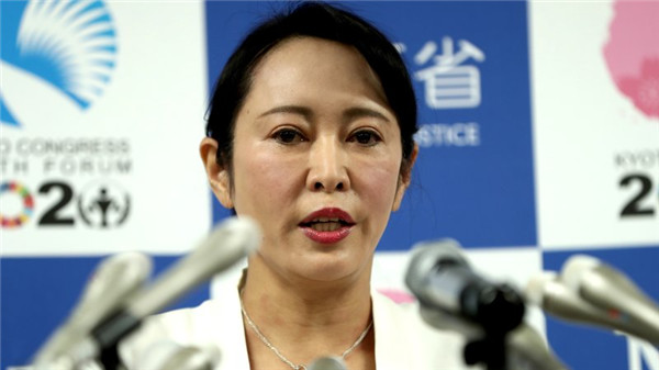 日本法务大臣森雅子(Masako Mori)在新闻发布会上就卡洛斯·戈恩逃离日本一事发表讲话。拍摄/Getty