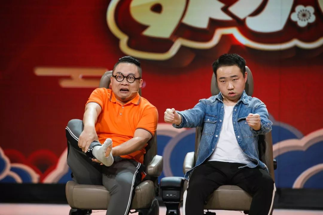 喜庆迎新春   由广东卫视特别策划的贺岁节目   《美好生活欢乐送》第