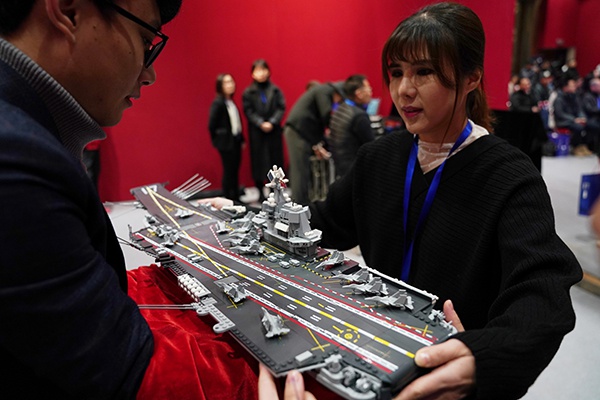 山東艦拼裝模型