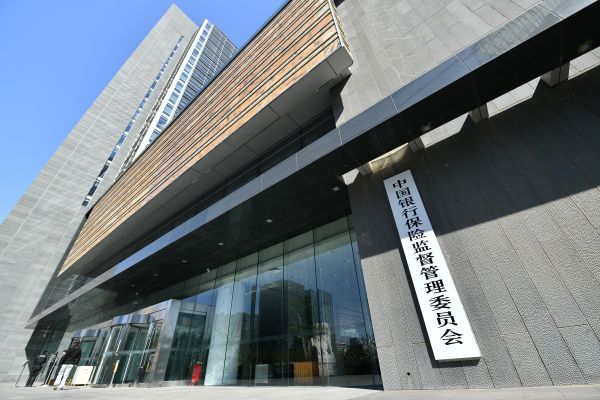 资料图片。(新华社)