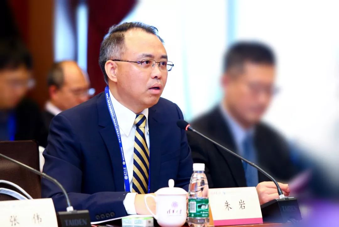 清华大学互联网产业研究院产业转型顾问委员会第二次会议成功召开