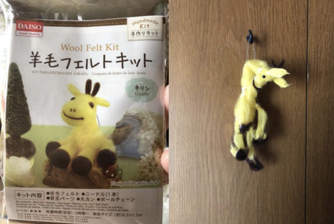 史上最惊心动魄的买家秀，我默默删掉了购物车……