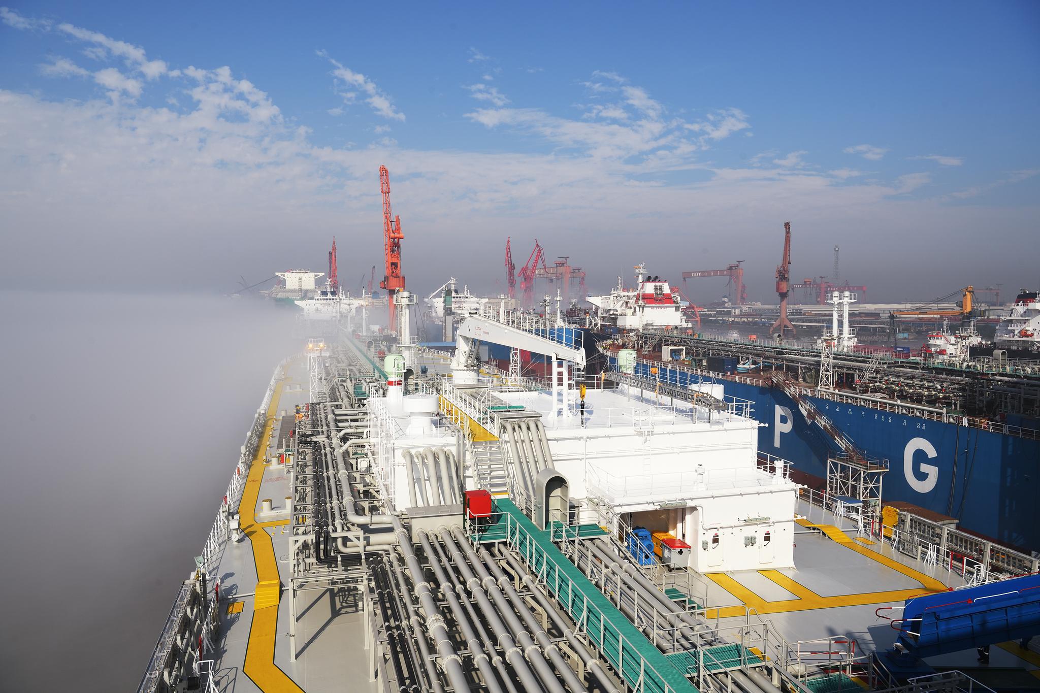 江南造船4艘超大型液化石油气船同时命名,将交付新加坡船东