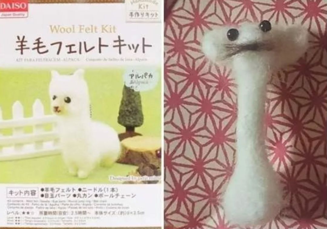 史上最惊心动魄的买家秀，我默默删掉了购物车……