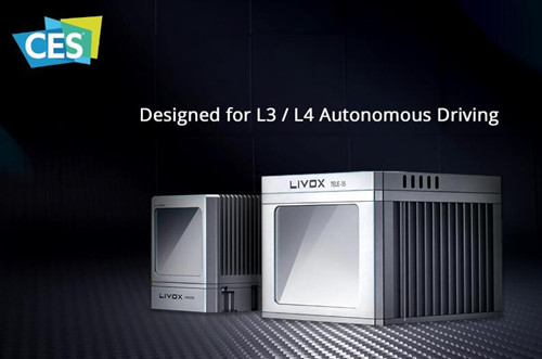大疆投资的Livox发布两款激光雷达 适用于L3和L4级别自动驾驶