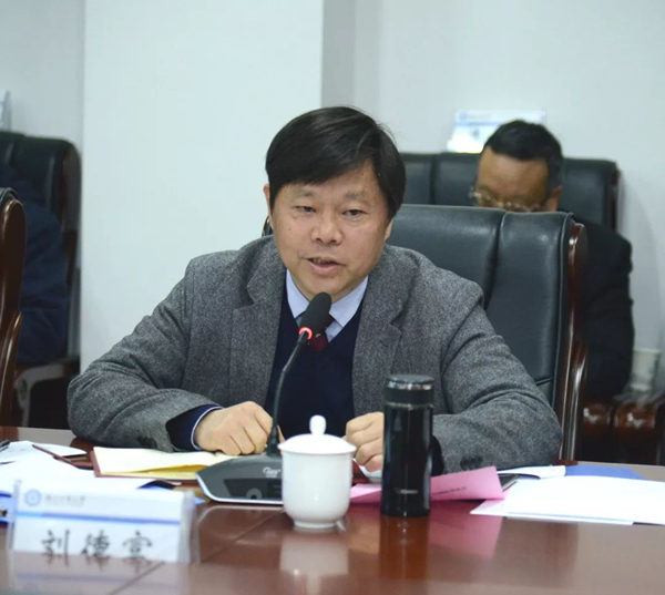 湖北省副省长肖菊华一行到湖北工业大学调研