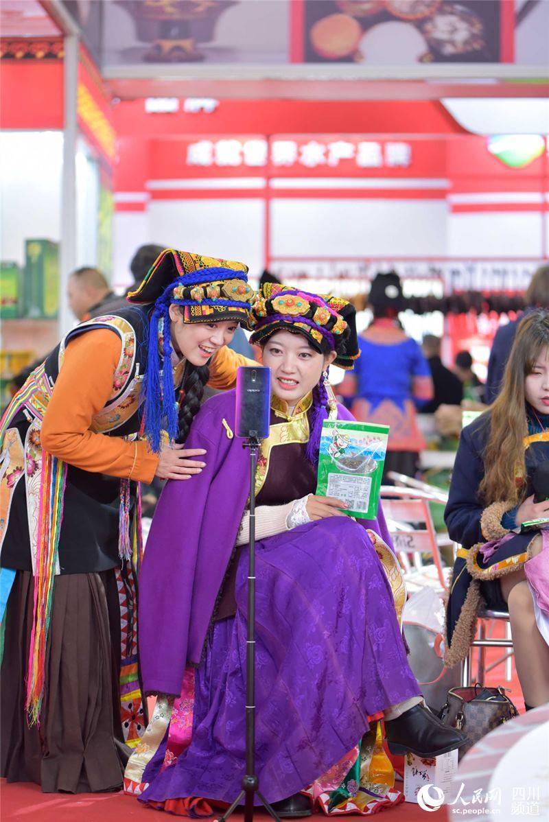 “第24届中国（四川）新春年货购物节——2020金阳特产节”今日开幕
