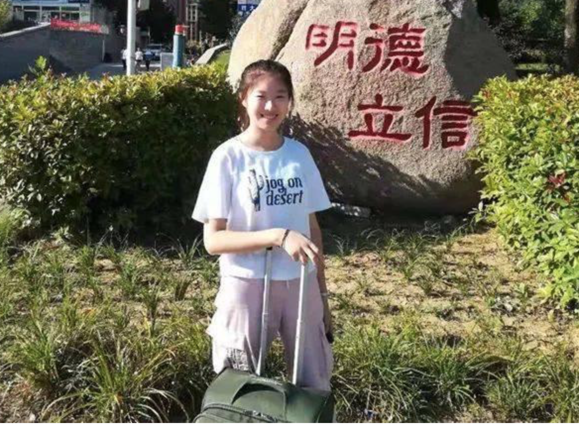 河南一22岁女孩徒步西藏直播时遇难 感叹：梦想虽可贵生命价更高 - 知乎