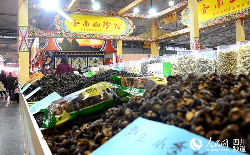 组图：2020年四川新春购物节品年味