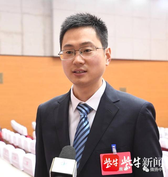 扬中市第十七届人大四次会议今天闭幕补选三名副市长
