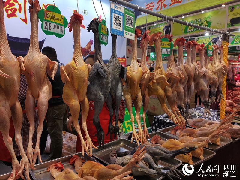 组图：2020年四川新春购物节品年味