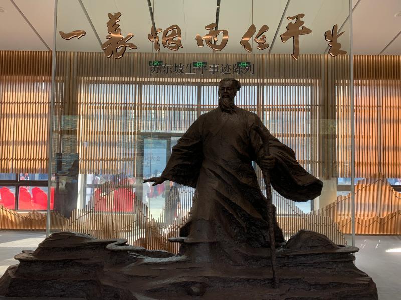 惠州再添文旅新地标,东坡纪念馆今日正式开放