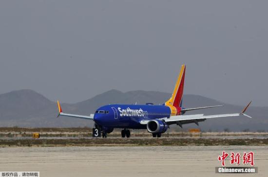 资料图:美国西南航空公司的波音737 MAX系列飞机