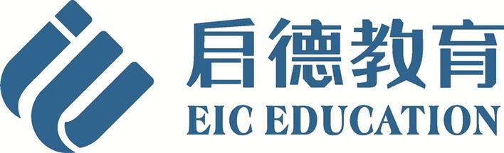 启德教育 做中国留学服务领导品牌