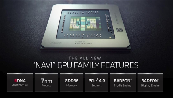 苏姿丰 Amd旗舰级navi显卡在路上 意义重大的产品 Amd 新浪科技 新浪网