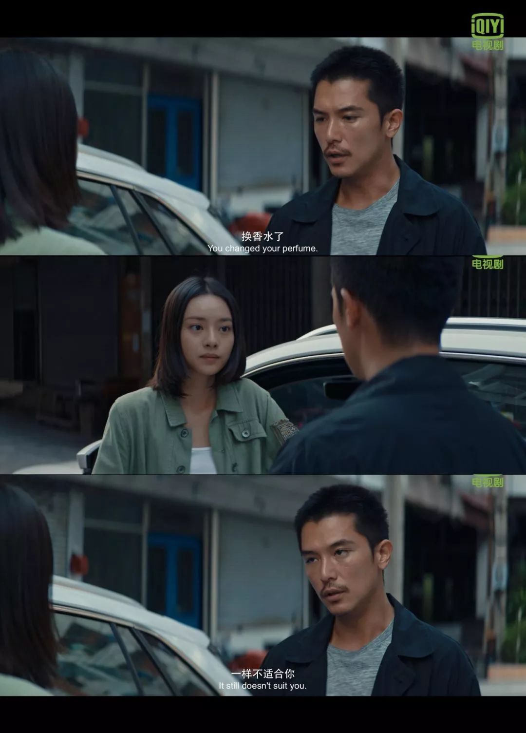 《唐人街探案》网剧看得过瘾就对了!|唐人街探案_新浪新闻