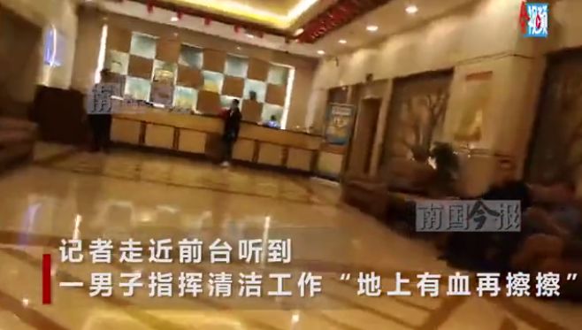 警方通报!柳州一酒店命案致一死一伤,疑凶被抓获休闲区蓝鸢梦想 - Www.slyday.coM 警方通报!柳州一酒店命案致一死一伤,疑凶被抓获休闲区蓝鸢梦想 - Www.slyday.coM