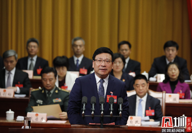 深圳市市长陈如桂作政府工作报告1月8日下午,市六届人大八次会议正式
